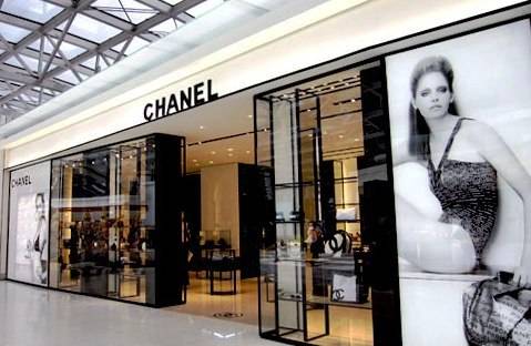 Chanel Boutique - 1450 Ala Mona Boulevard * Phone 808.942.555
