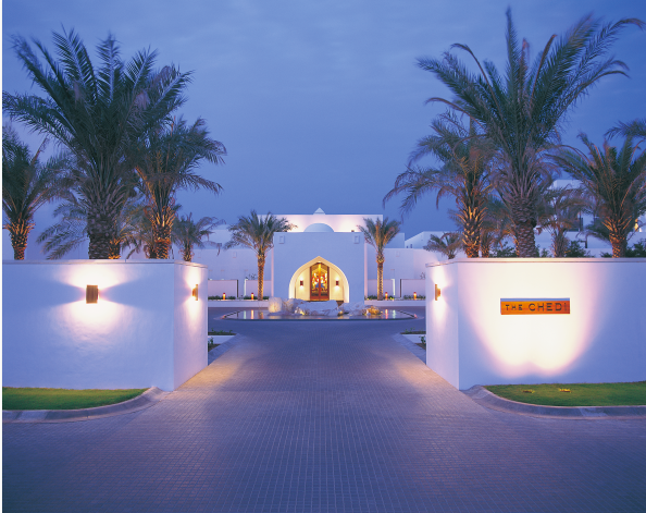 The Chedi The Entrance