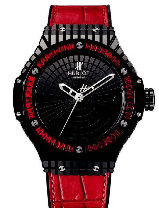 hublot