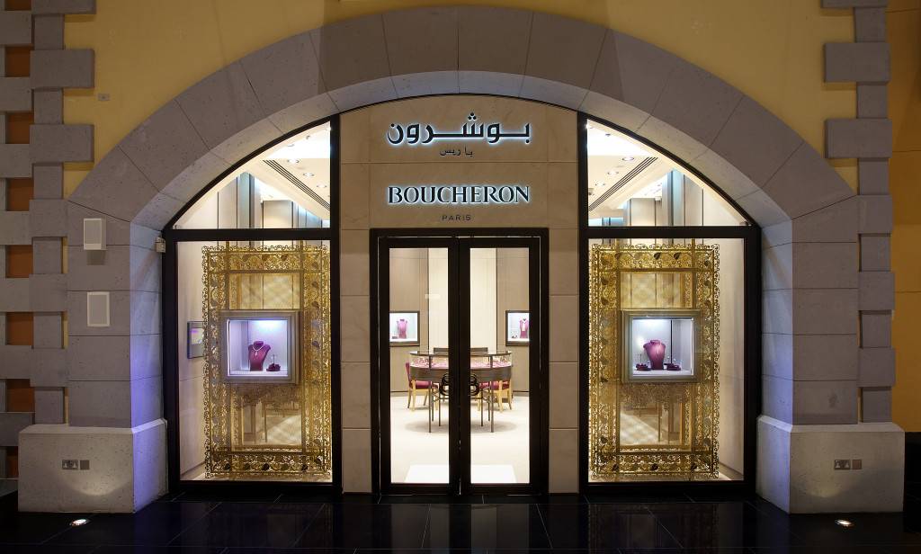 Maison Boucheron Reopens at Mall of the Emirates Haute Living