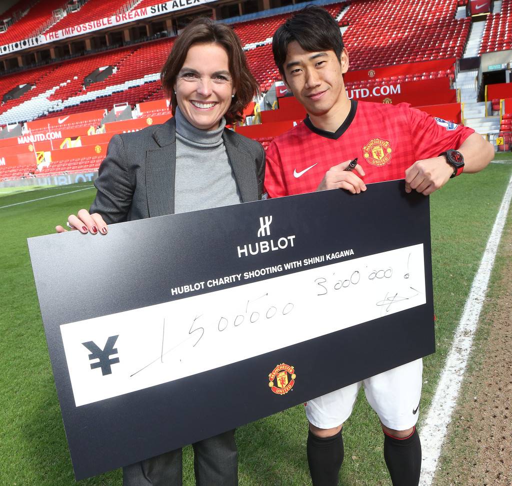 Shinji Kagawa Hublot Charity Shooting Challenge