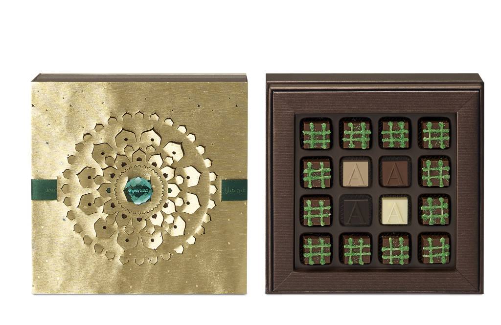 ARMANIDOLCI_Ramadan_2