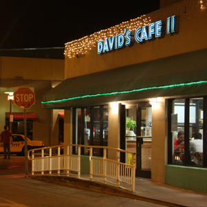 davids-cafe