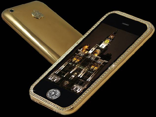iphone-3gs-most-expensive-phone