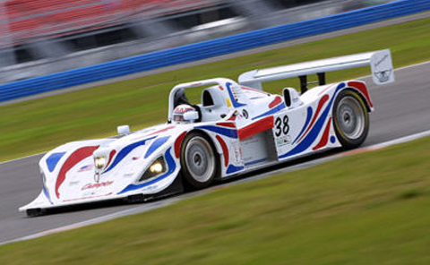racecar_ebay_blog.jpg