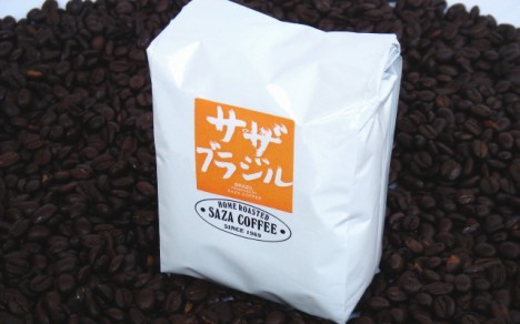 saza-coffee-468x292